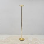 1474 4220 FLOOR LAMP